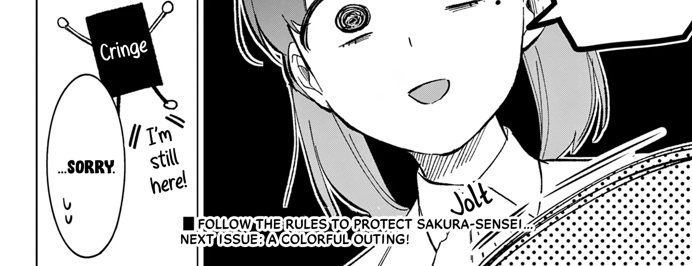 After-school at the Vocaloid Research Club Chapter 9 page 26 - 