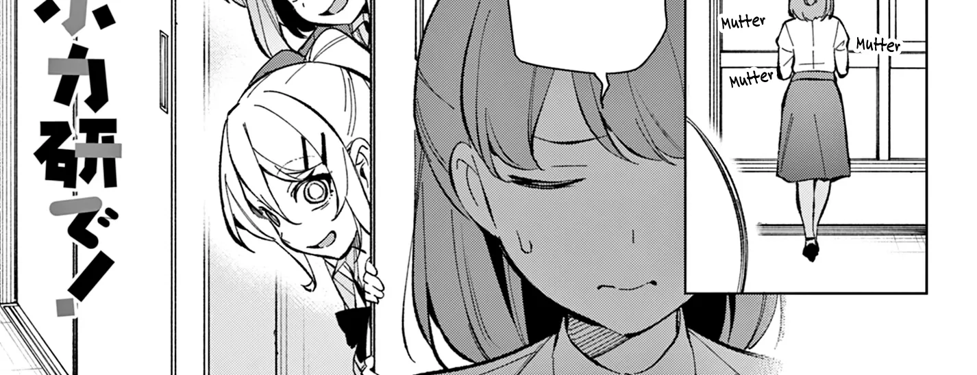 After-school at the Vocaloid Research Club Chapter 9 page 4 - 
