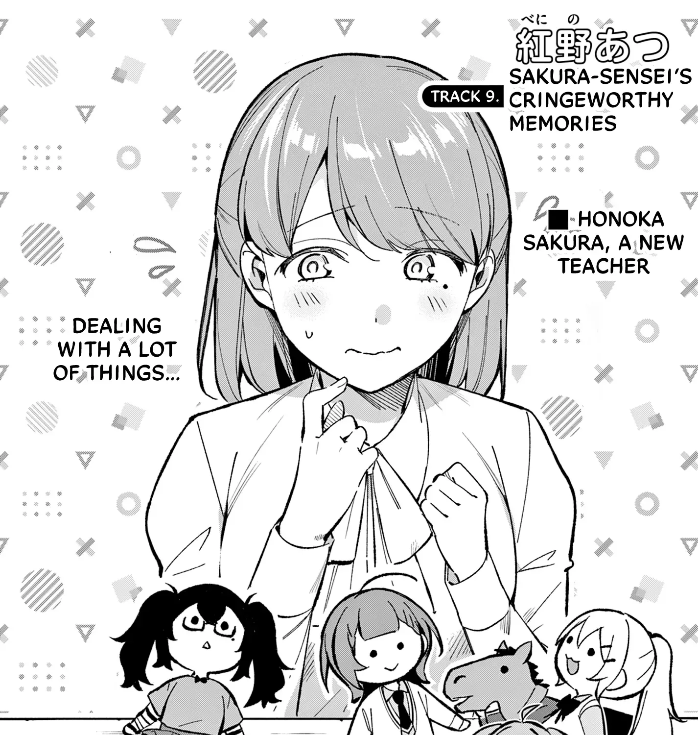 After-school at the Vocaloid Research Club Chapter 9 page 5 - 