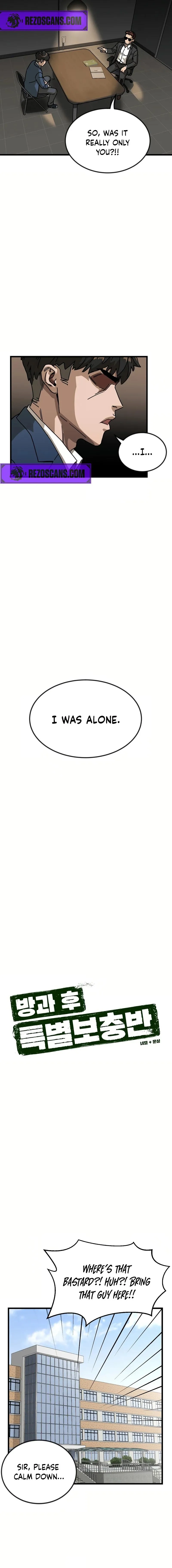 After School Enrichment Classes Chapter 2 page 6 - 