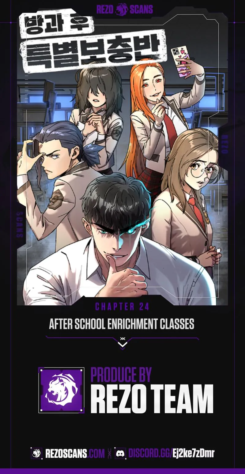 After School Enrichment Classes Chapter 24 page 1 - 