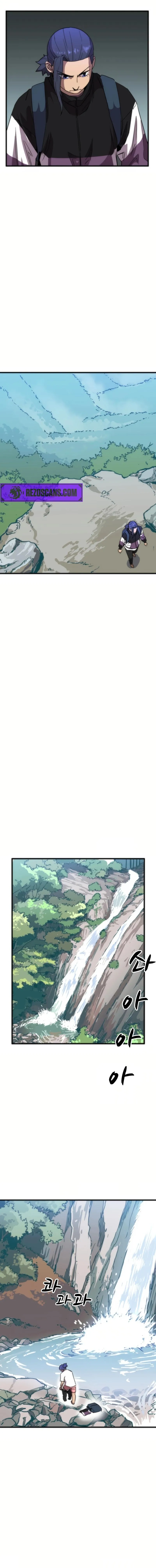 After School Enrichment Classes Chapter 27 page 10 - 
