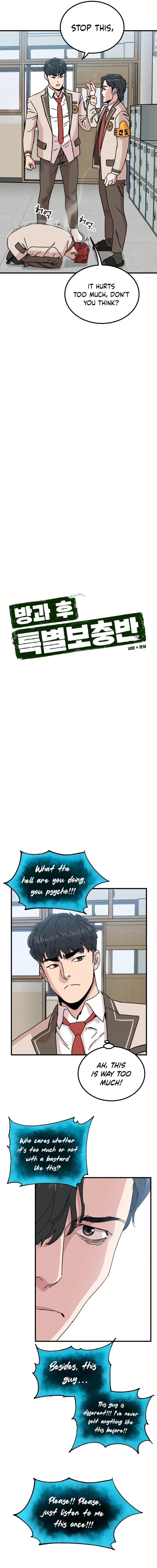 After School Enrichment Classes Chapter 8 page 6 - 