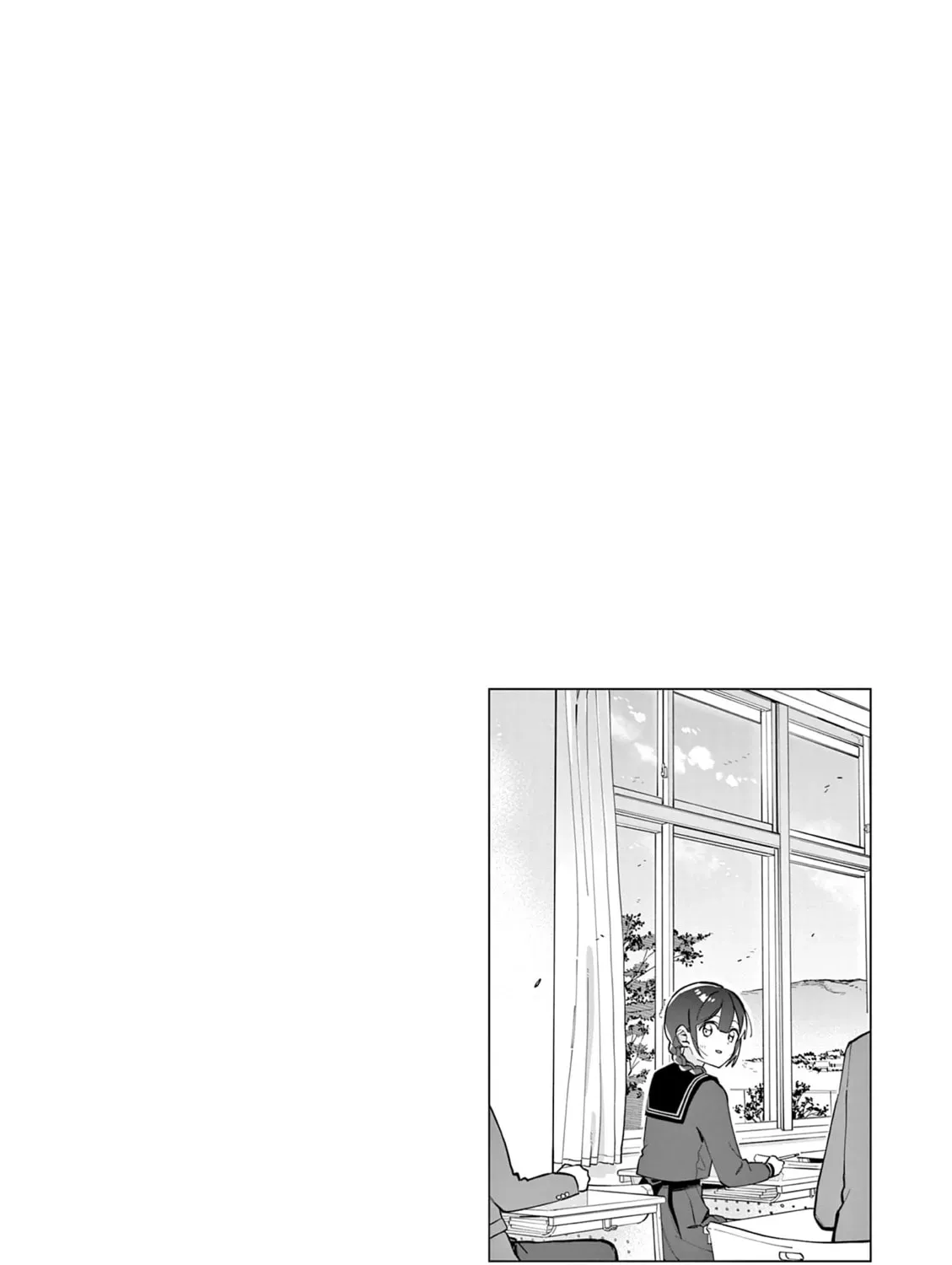After School, We Wander in Space. Chapter 1.1 page 11 - 