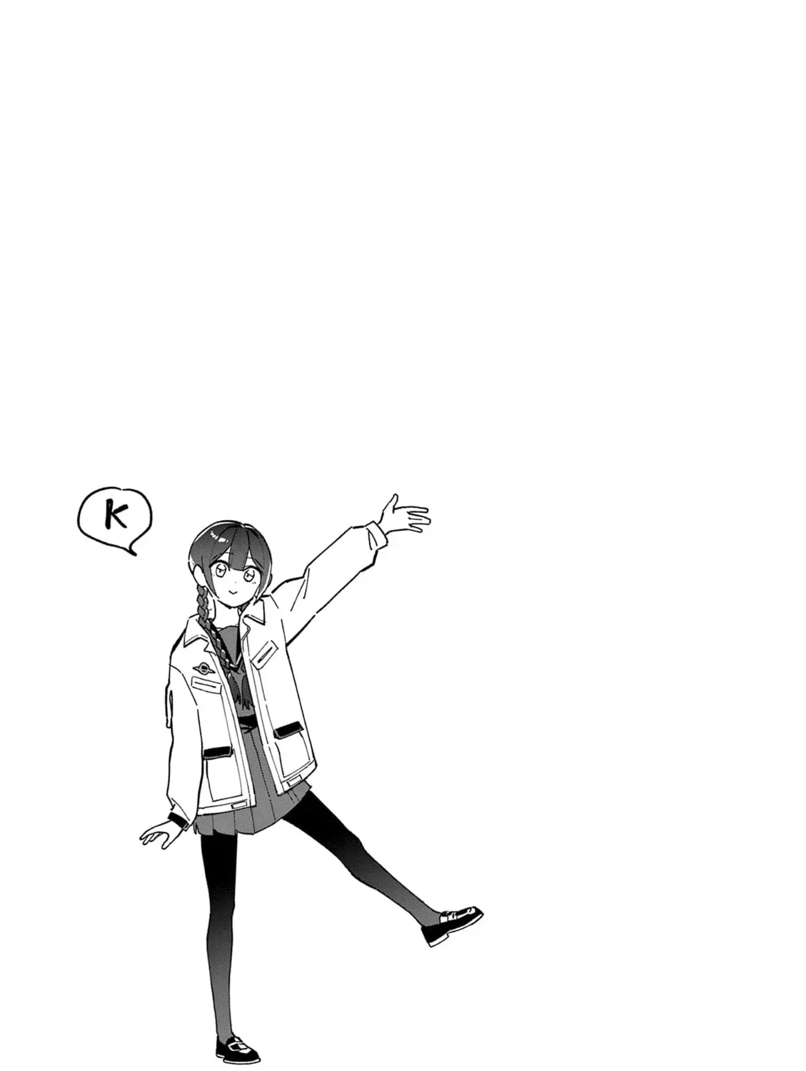 After School, We Wander in Space. Chapter 1.1 page 15 - 