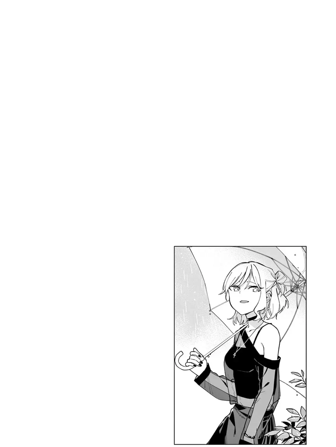 After School, We Wander in Space. Chapter 1.1 page 25 - 