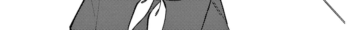 After School, We Wander in Space. Chapter 1.1 page 36 - 