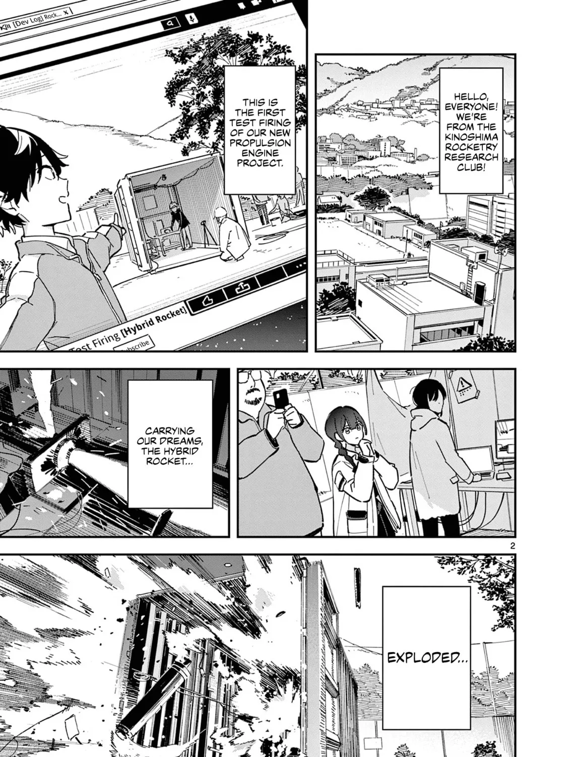 After School, We Wander in Space. Chapter 1 page 3 - 