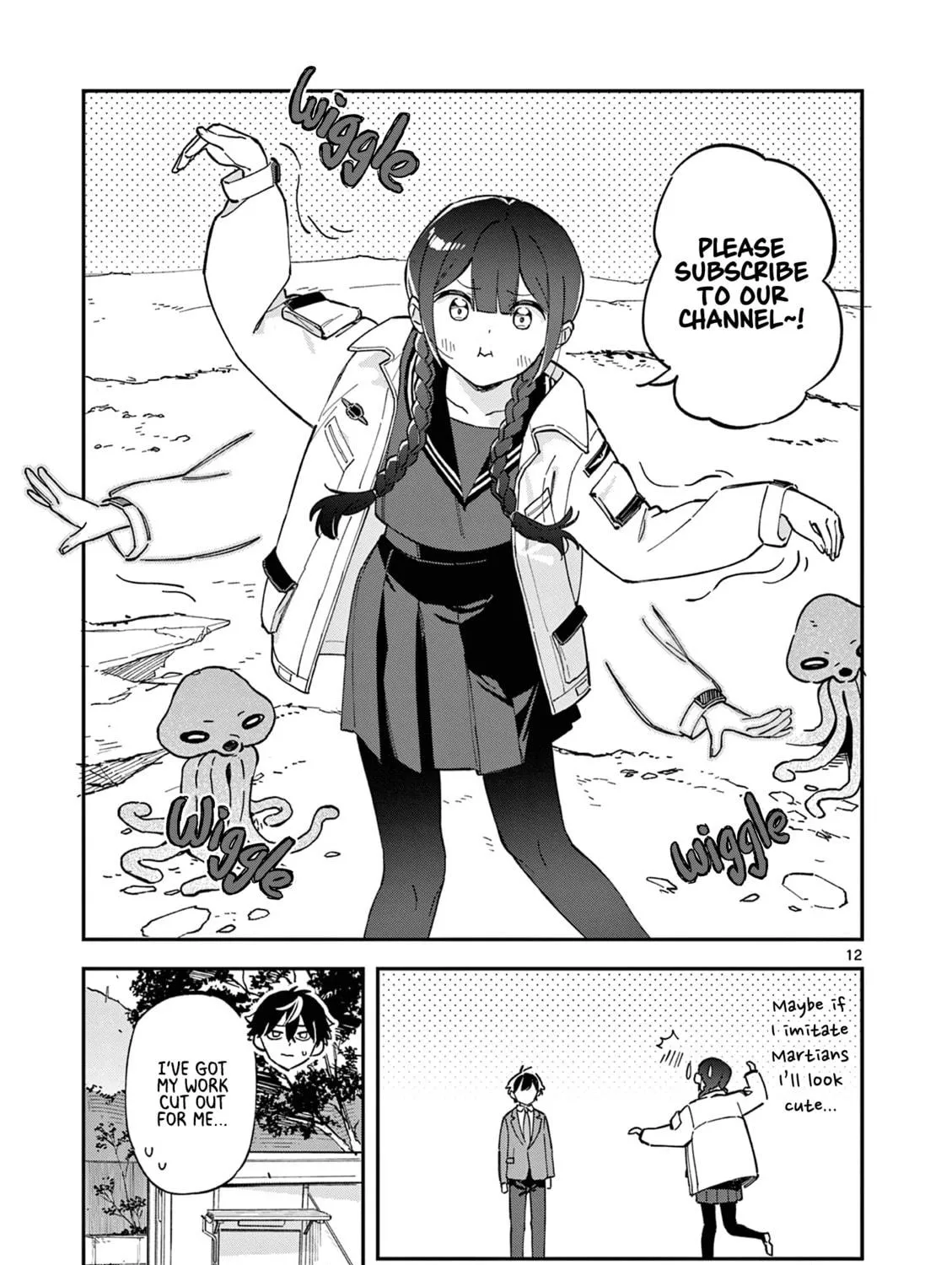 After School, We Wander in Space. Chapter 1 page 23 - 