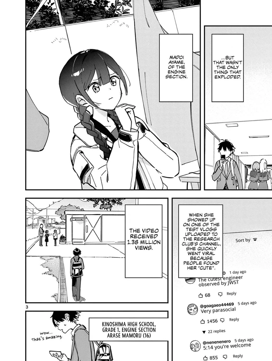 After School, We Wander in Space. Chapter 1 page 5 - 