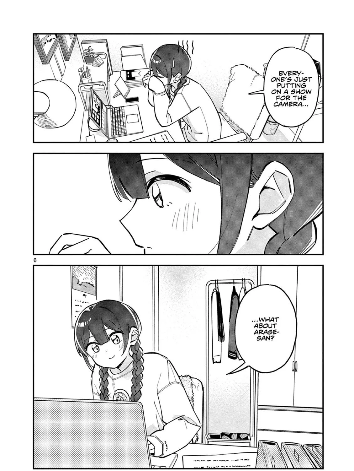 After School, We Wander in Space. Chapter 10 page 11 - 
