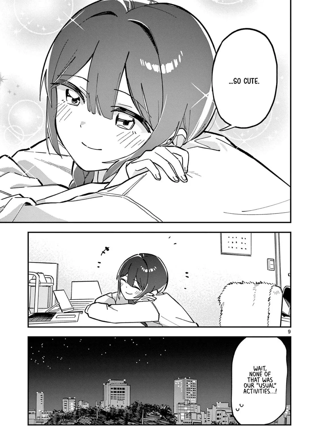 After School, We Wander in Space. Chapter 10 page 17 - 