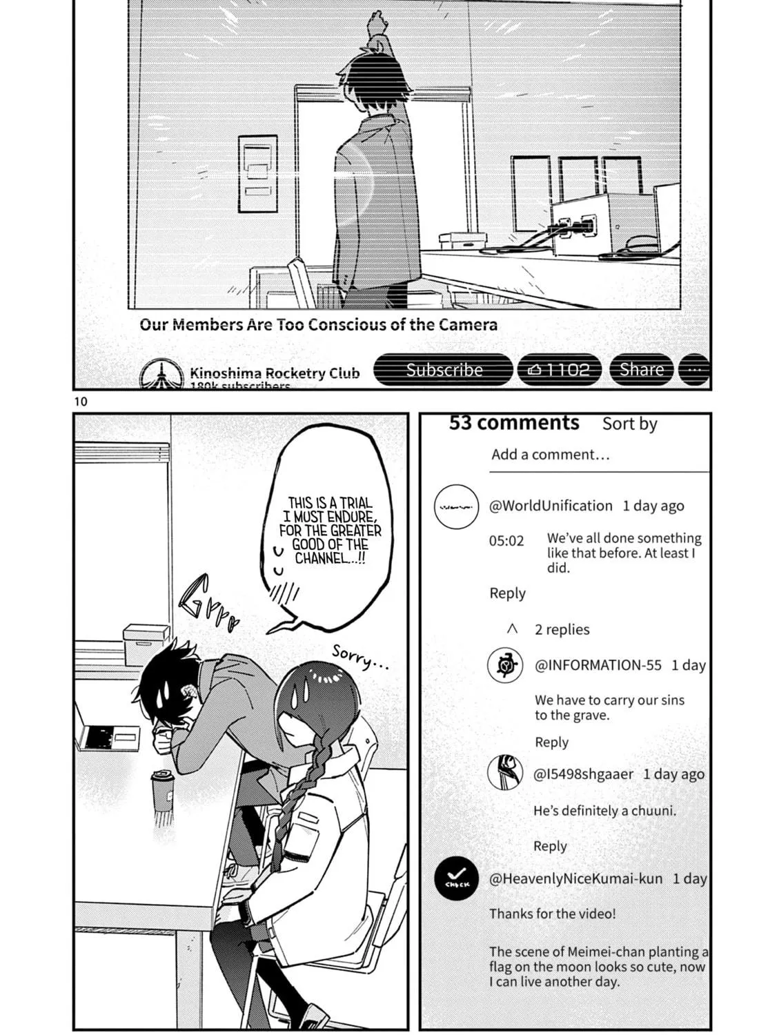 After School, We Wander in Space. Chapter 10 page 19 - 