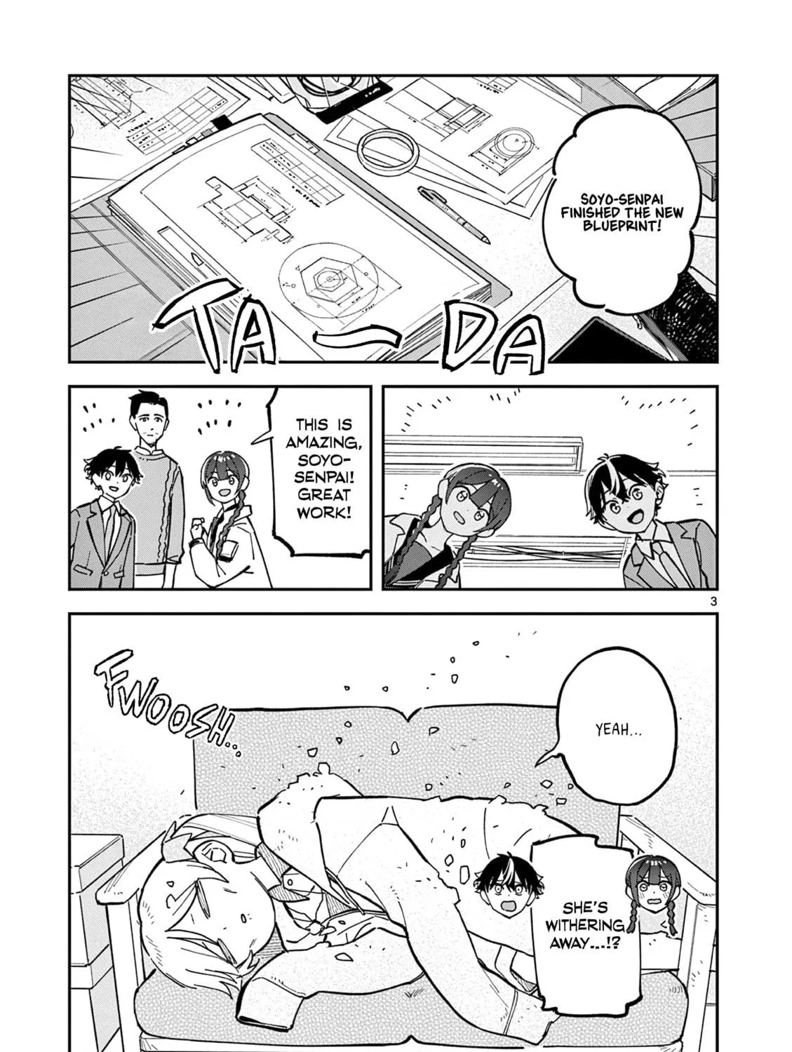 After School, We Wander in Space. Chapter 11 page 5 - 