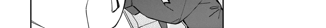 After School, We Wander in Space. Chapter 11 page 8 - 