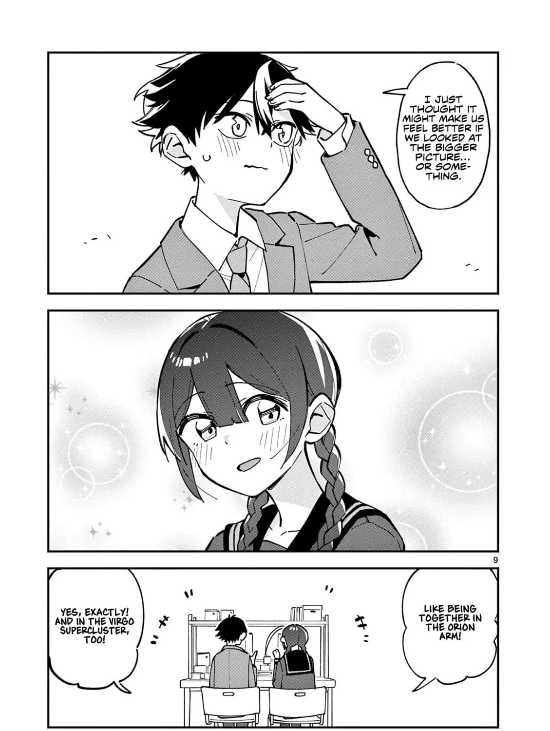 After School, We Wander in Space. Chapter 12 page 17 - 