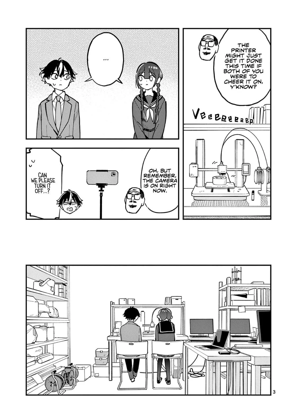 After School, We Wander in Space. Chapter 12 page 5 - 