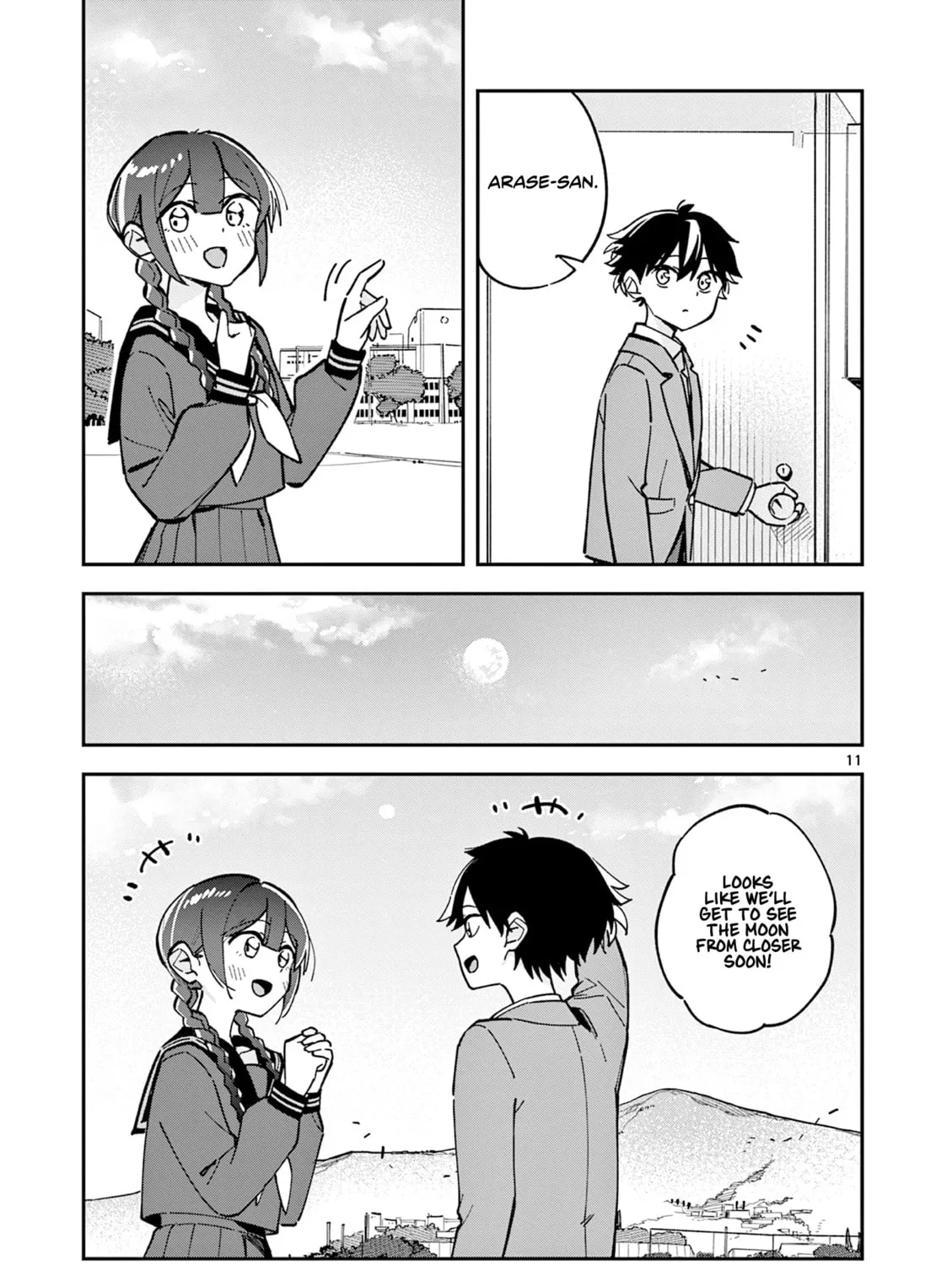After School, We Wander in Space. Chapter 14 page 21 - 