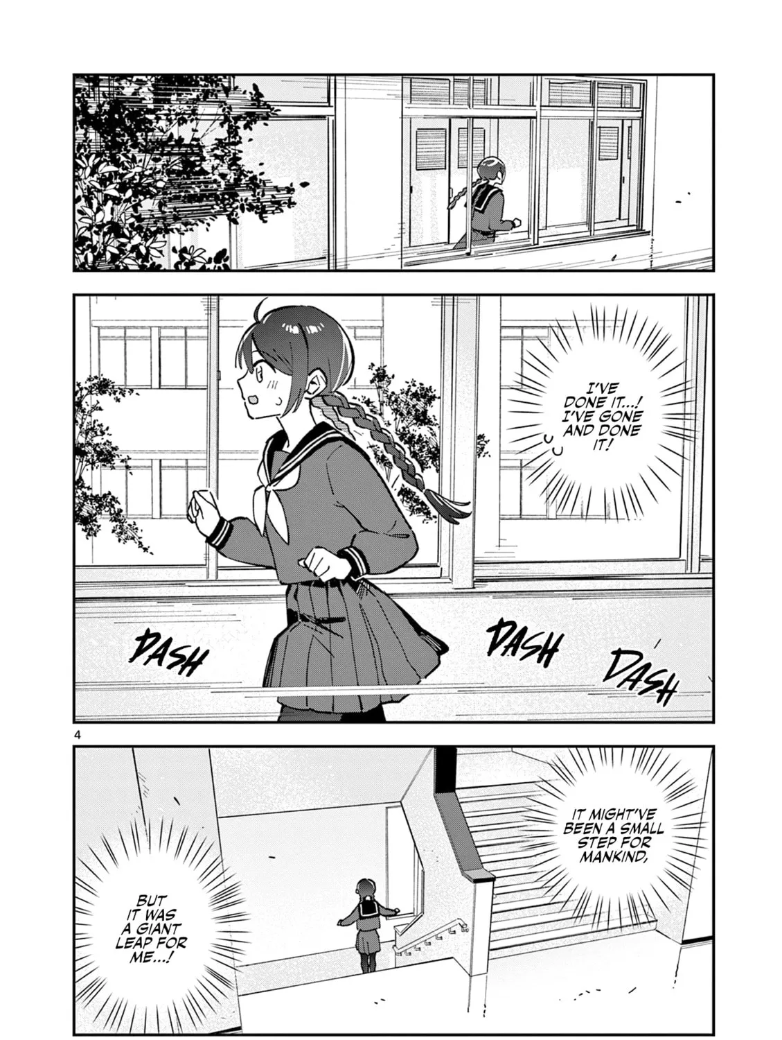 After School, We Wander in Space. Chapter 14 page 7 - 