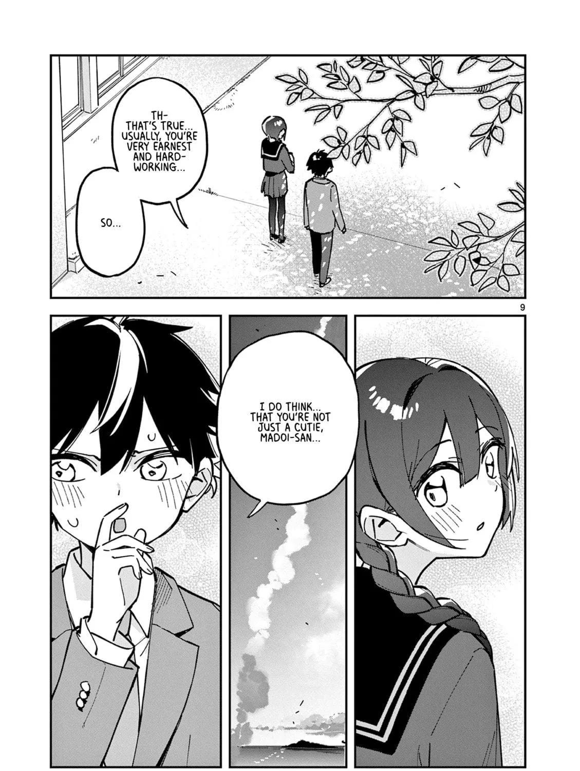 After School, We Wander in Space. Chapter 15 page 17 - 