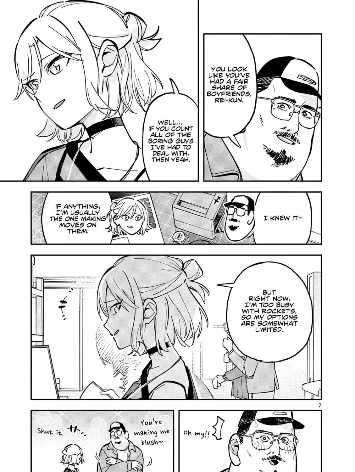 After School, We Wander in Space. Chapter 16 page 13 - 