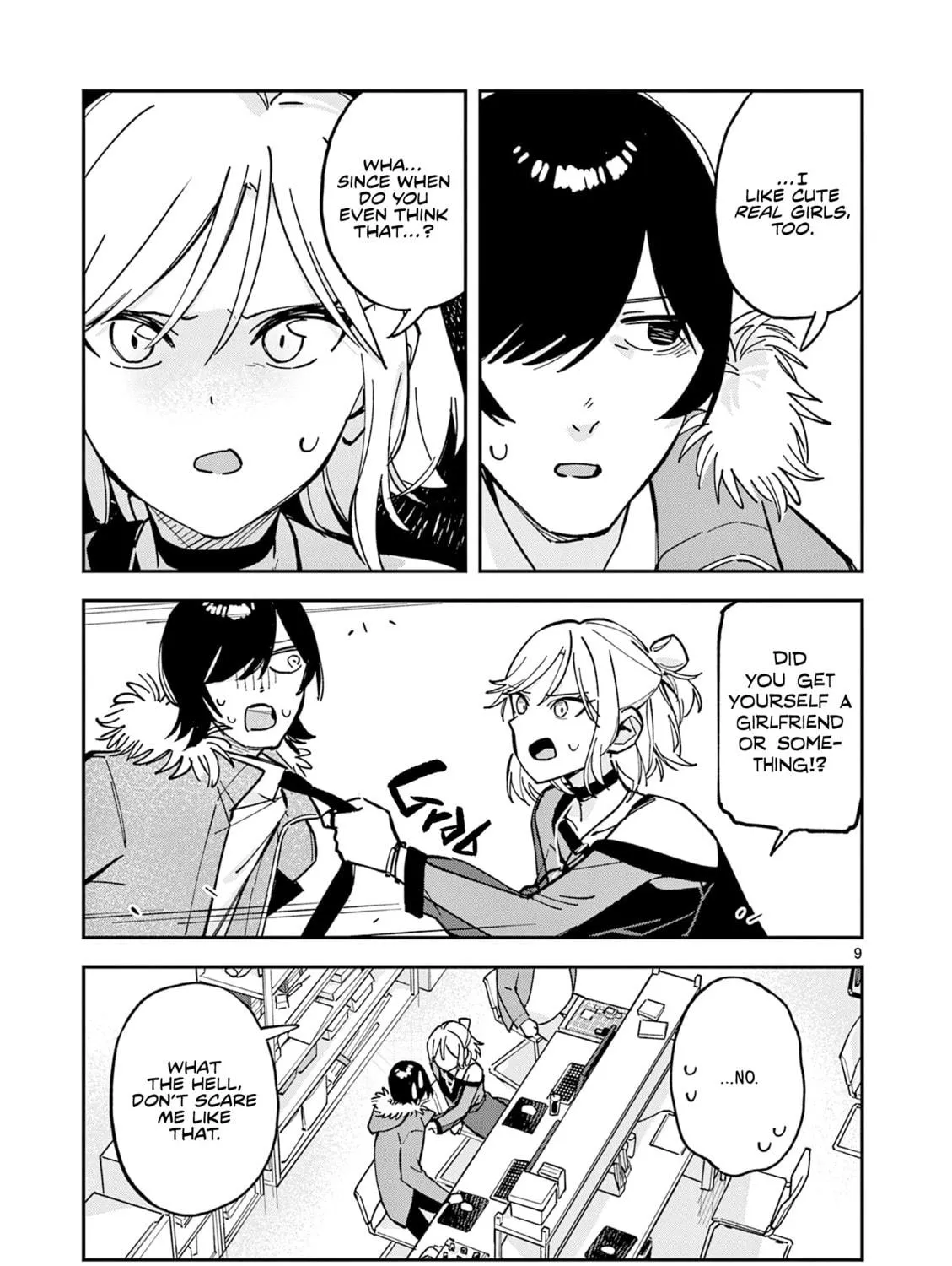 After School, We Wander in Space. Chapter 16 page 17 - 