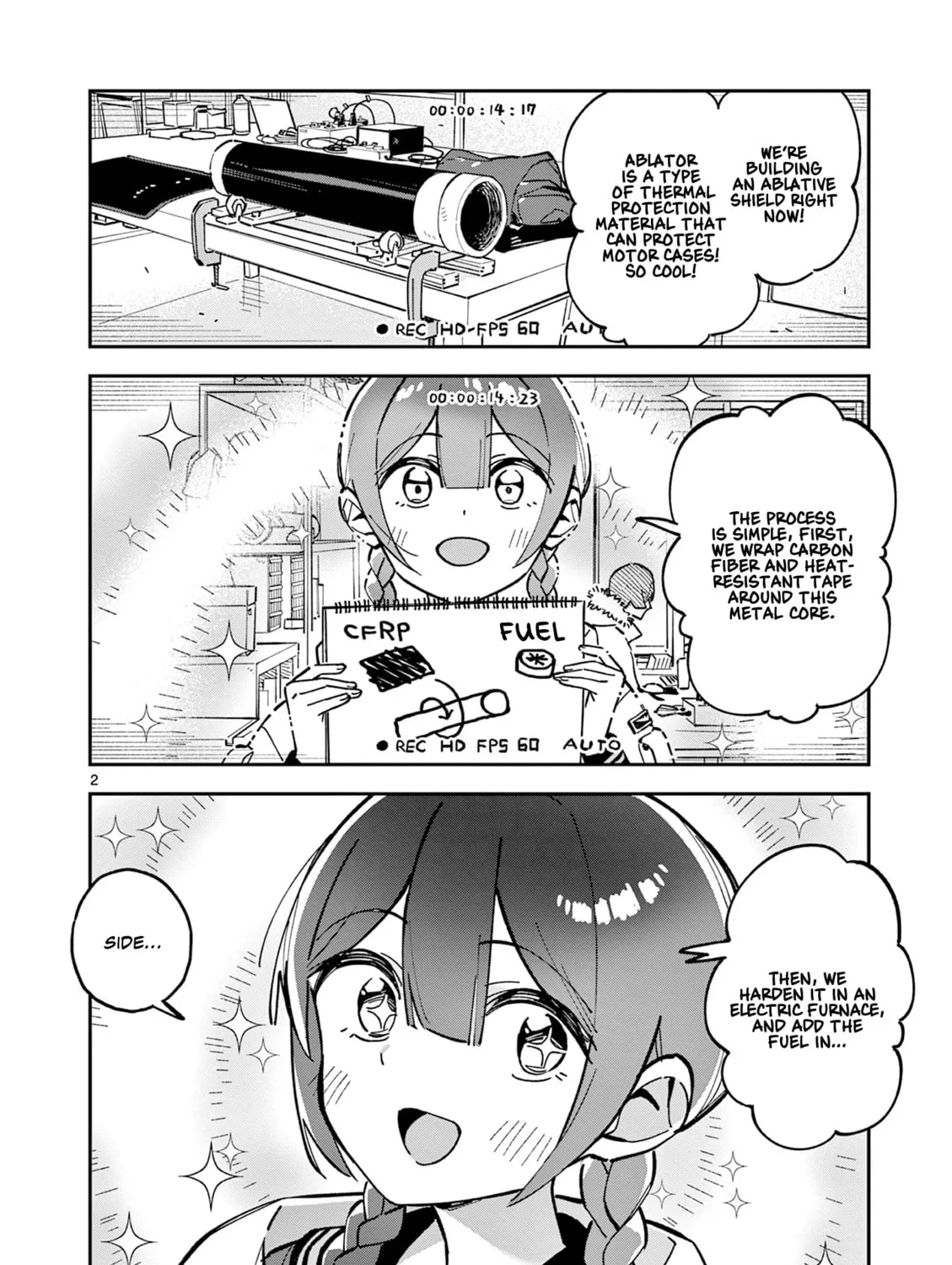 After School, We Wander in Space. Chapter 16 page 3 - 