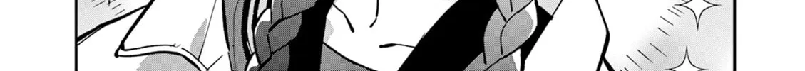 After School, We Wander in Space. Chapter 16 page 4 - 