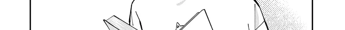 After School, We Wander in Space. Chapter 17 page 2 - 