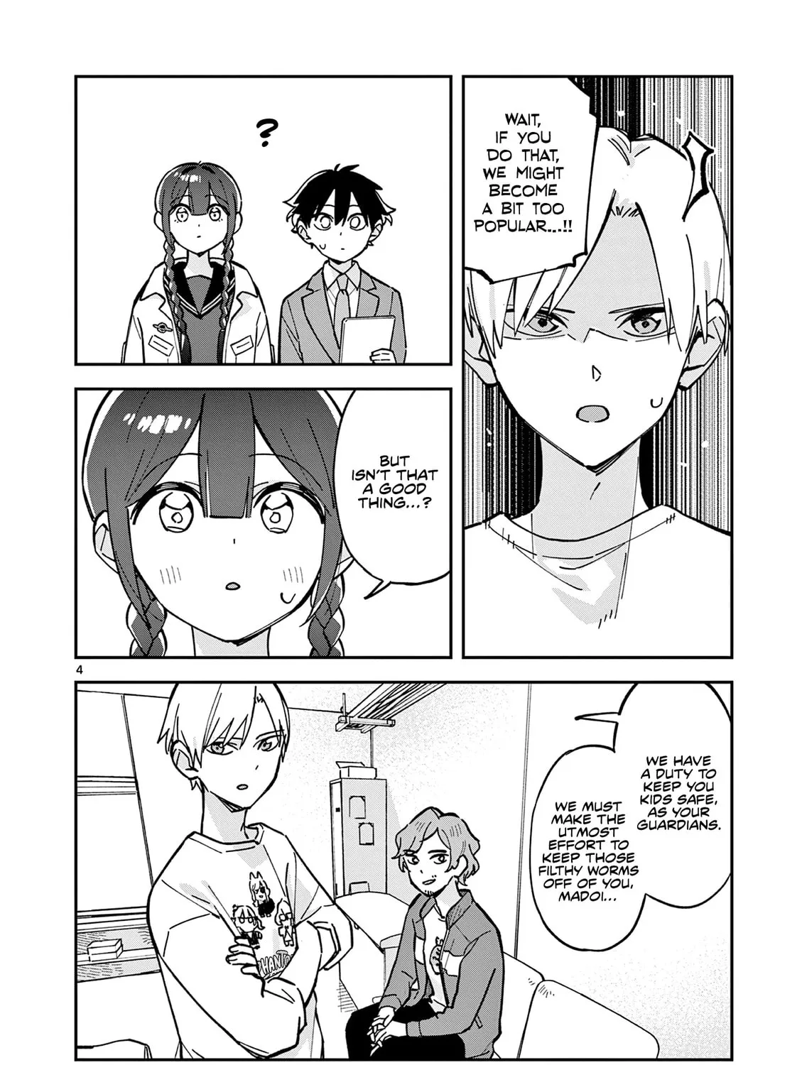 After School, We Wander in Space. Chapter 17 page 7 - 