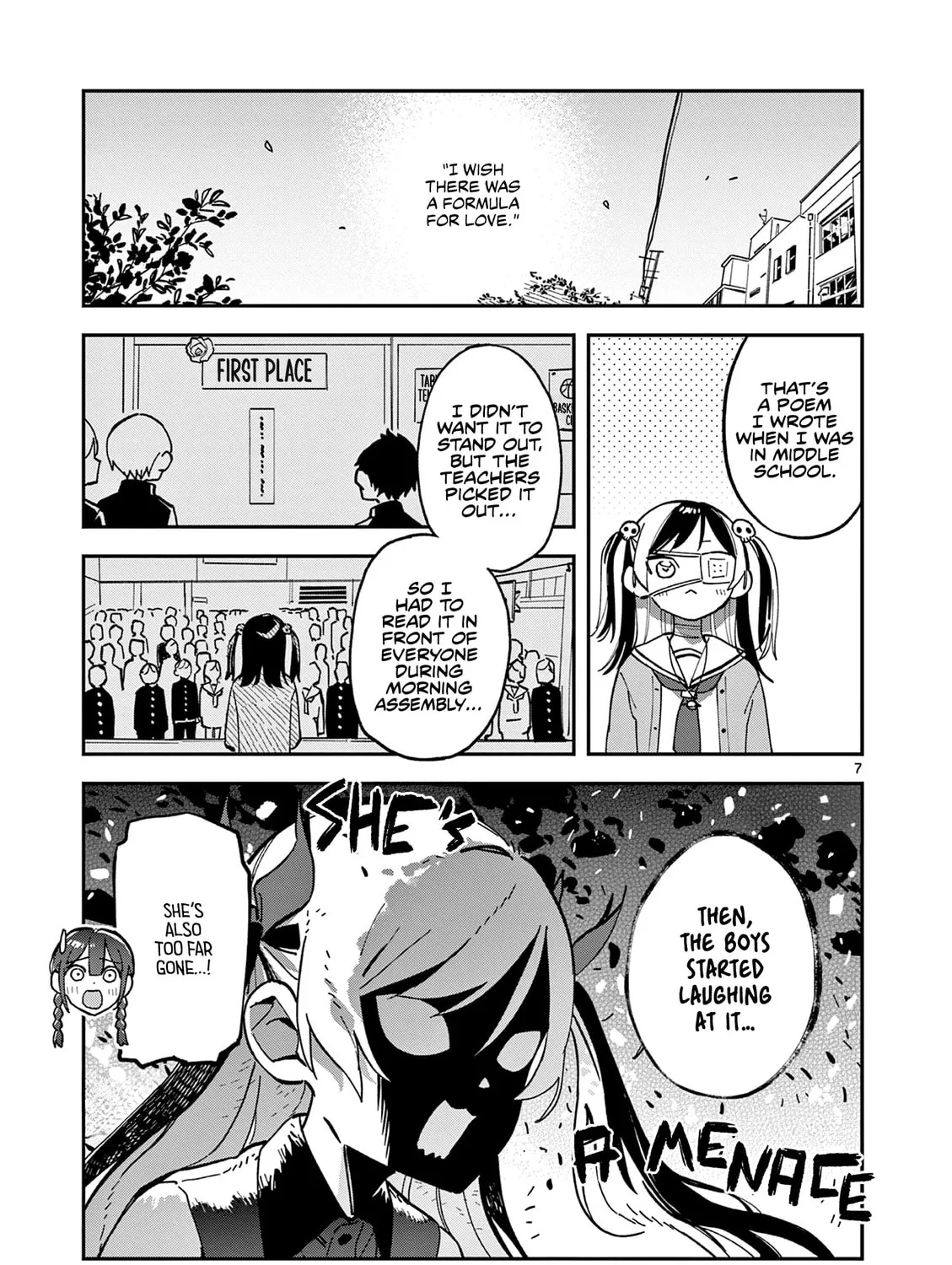 After School, We Wander in Space. Chapter 19 page 13 - 