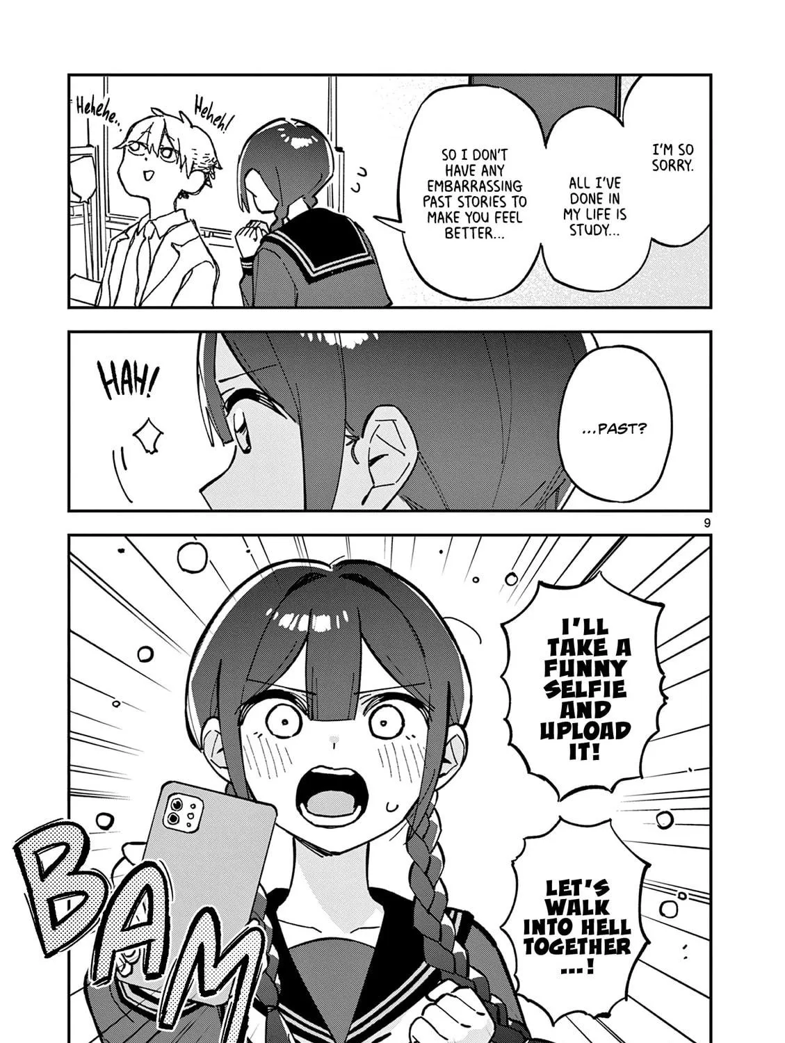 After School, We Wander in Space. Chapter 19 page 17 - 