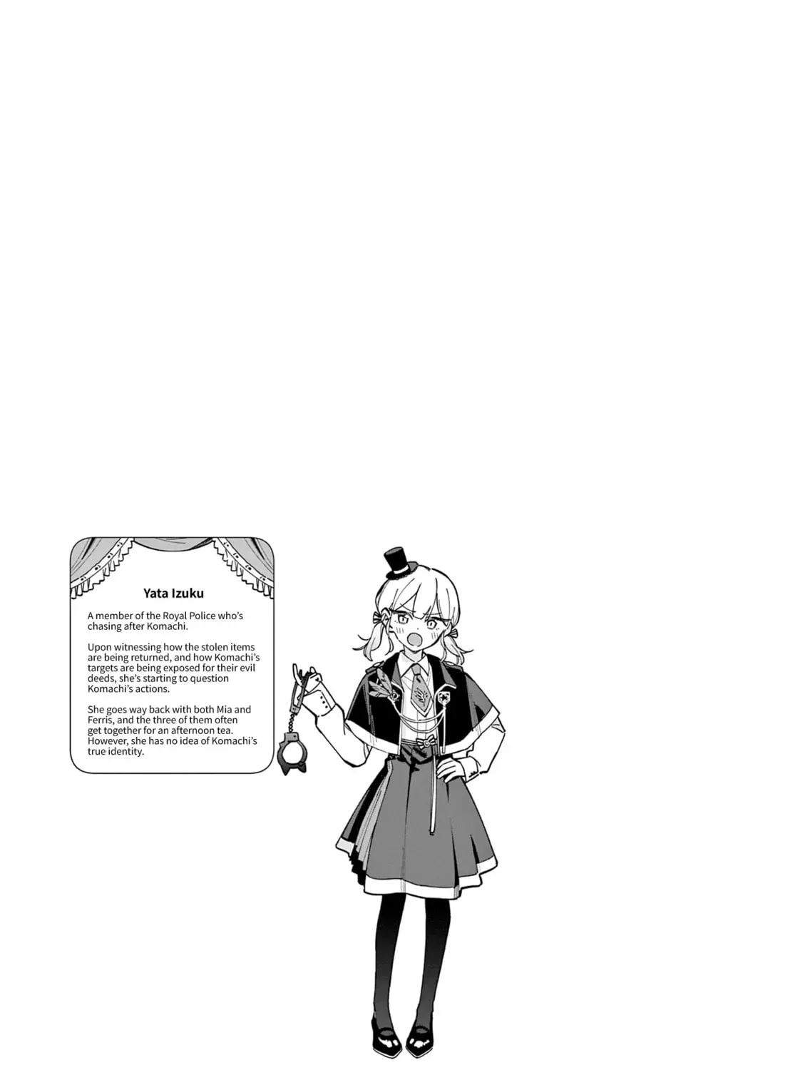 After School, We Wander in Space. Chapter 2.1 page 11 - 