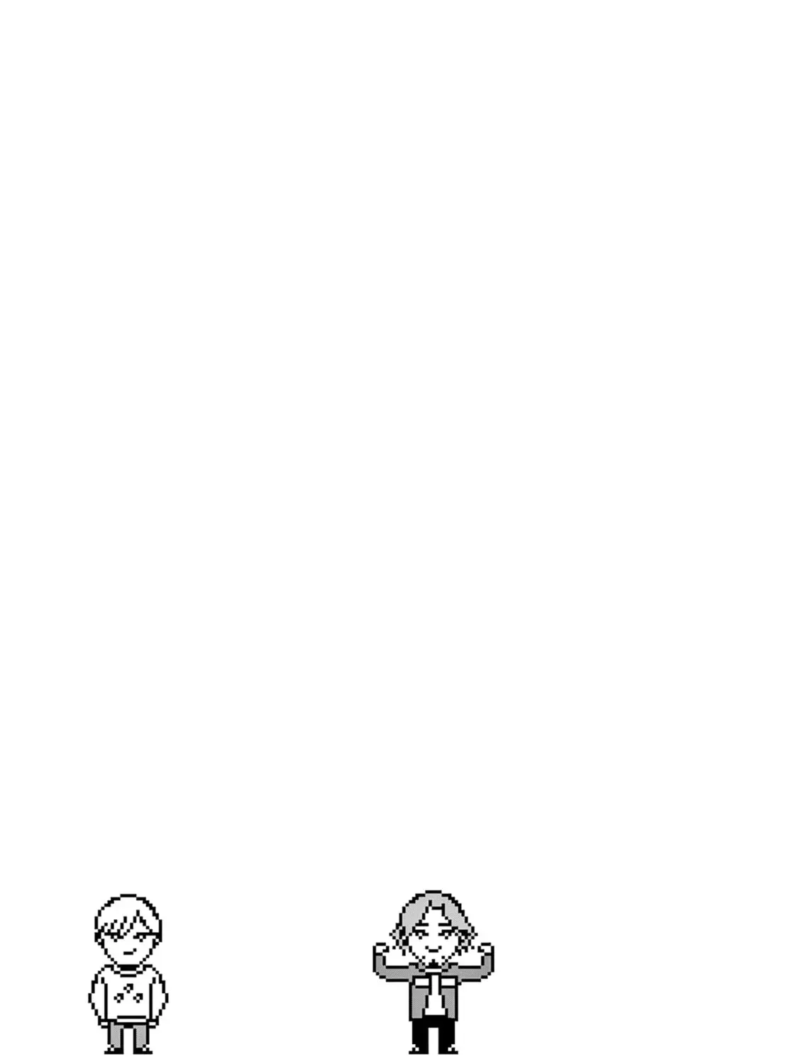 After School, We Wander in Space. Chapter 2.1 page 13 - 
