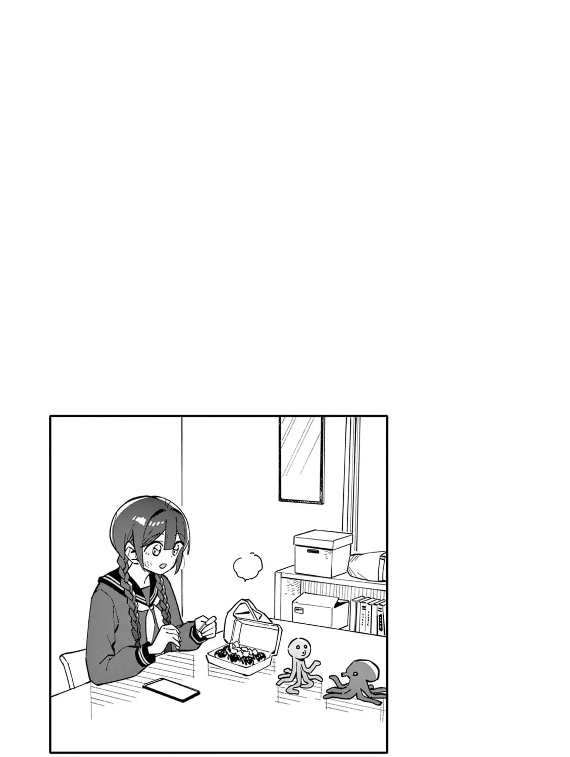 After School, We Wander in Space. Chapter 2.1 page 15 - 