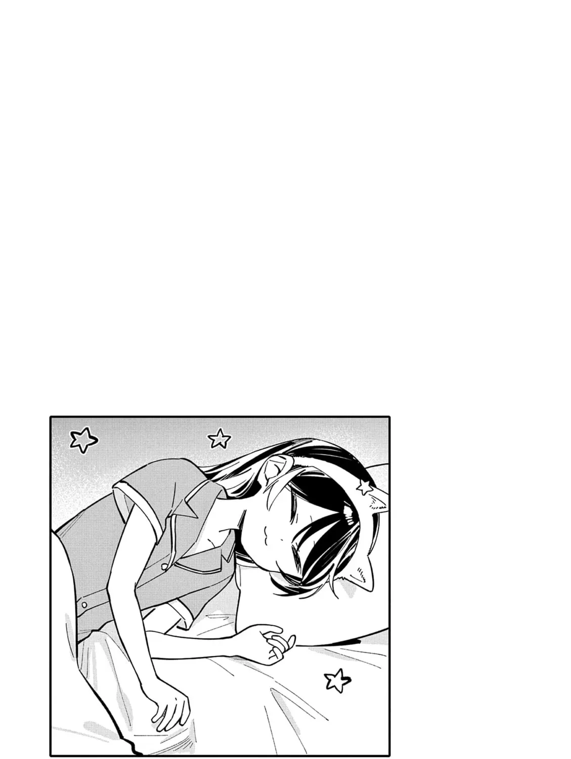 After School, We Wander in Space. Chapter 2.1 page 17 - 