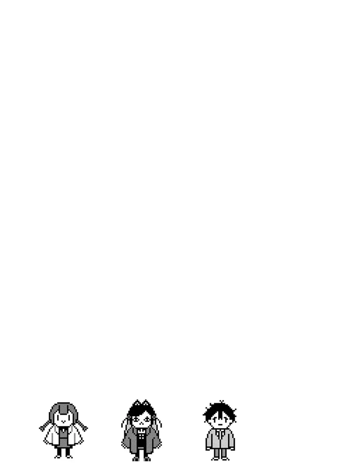 After School, We Wander in Space. Chapter 2.1 page 19 - 