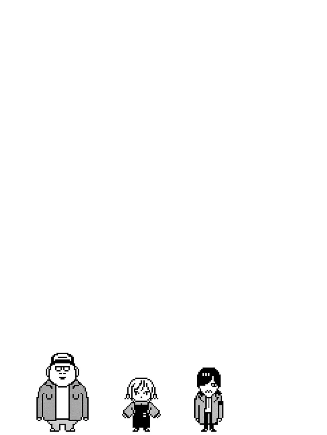 After School, We Wander in Space. Chapter 2.1 page 21 - 