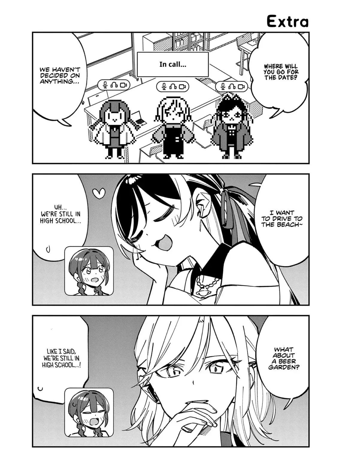 After School, We Wander in Space. Chapter 2.1 page 25 - 