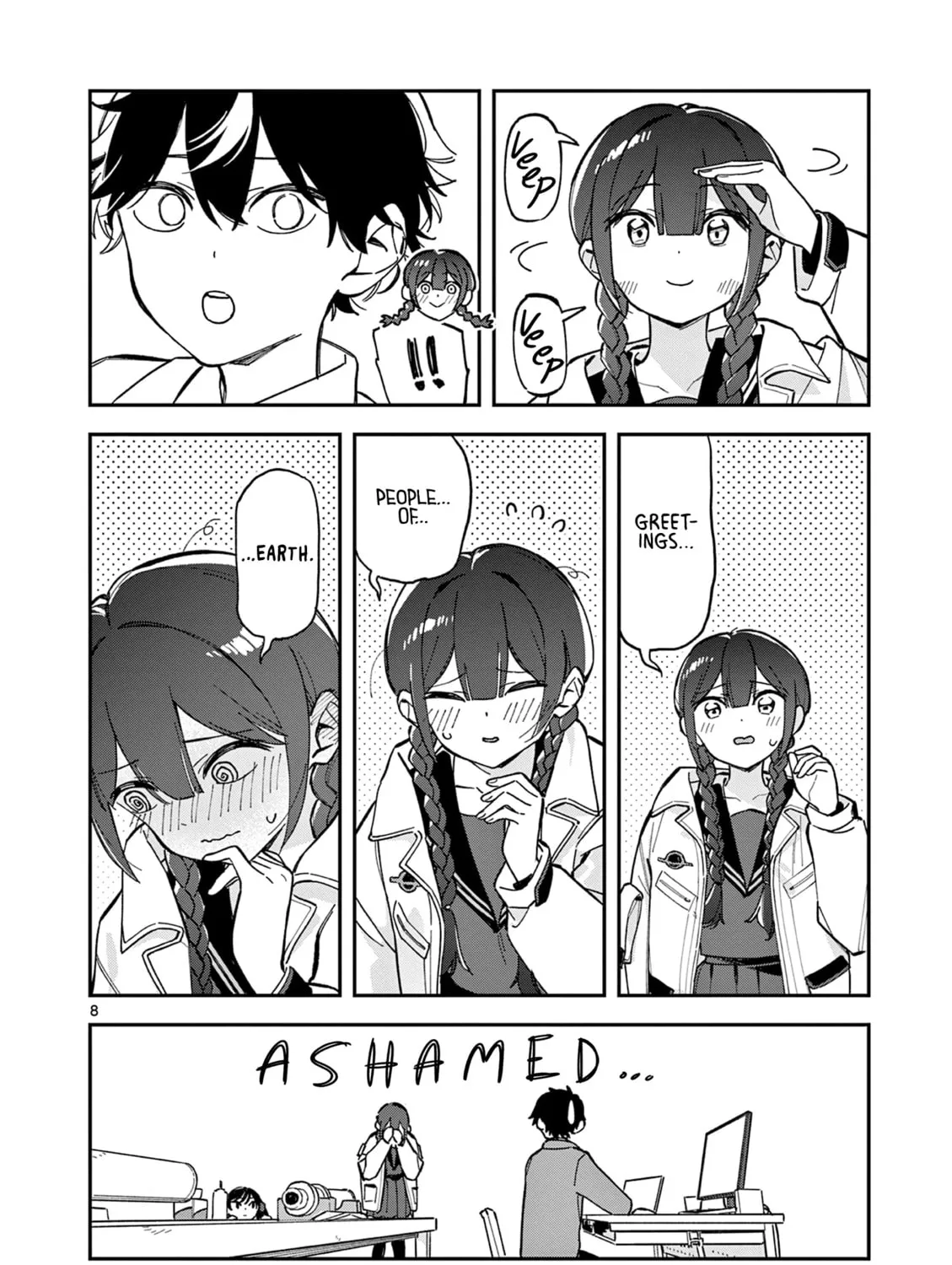 After School, We Wander in Space. Chapter 2 page 15 - 