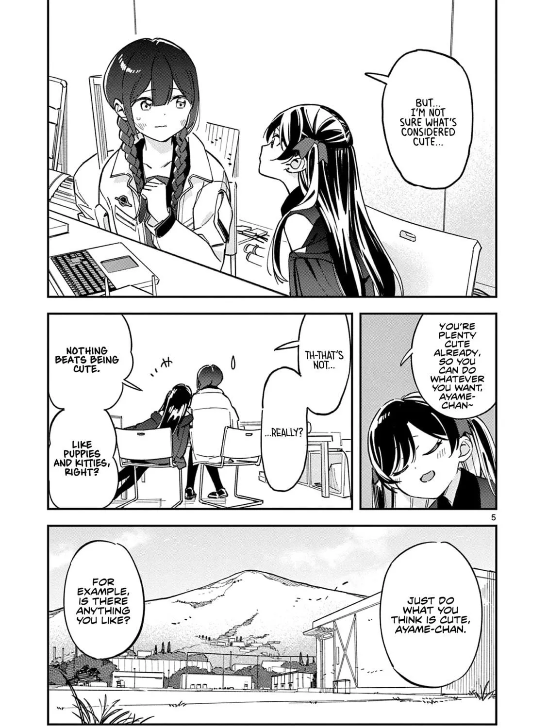 After School, We Wander in Space. Chapter 2 page 9 - 