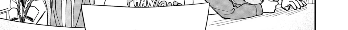After School, We Wander in Space. Chapter 20 page 2 - 