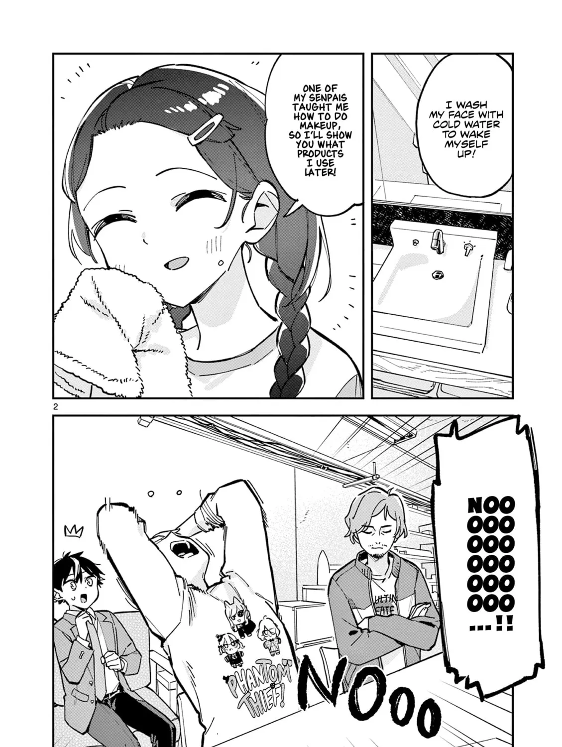 After School, We Wander in Space. Chapter 20 page 3 - 