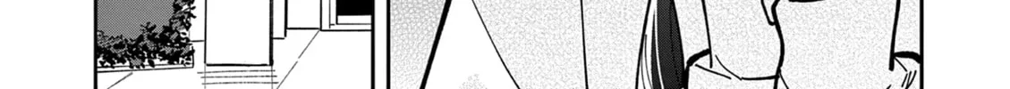 After School, We Wander in Space. Chapter 22 page 16 - 