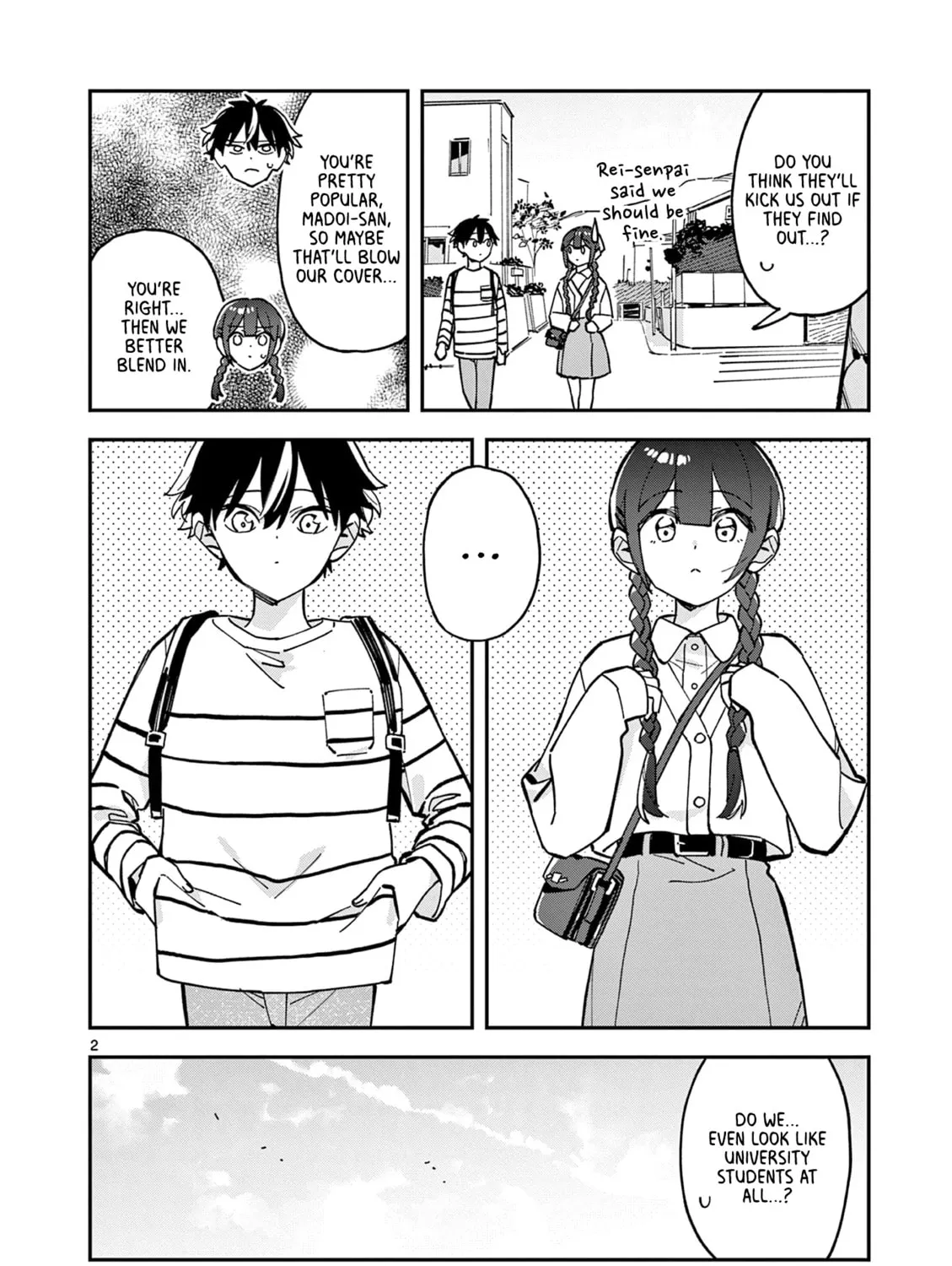 After School, We Wander in Space. Chapter 22 page 3 - 
