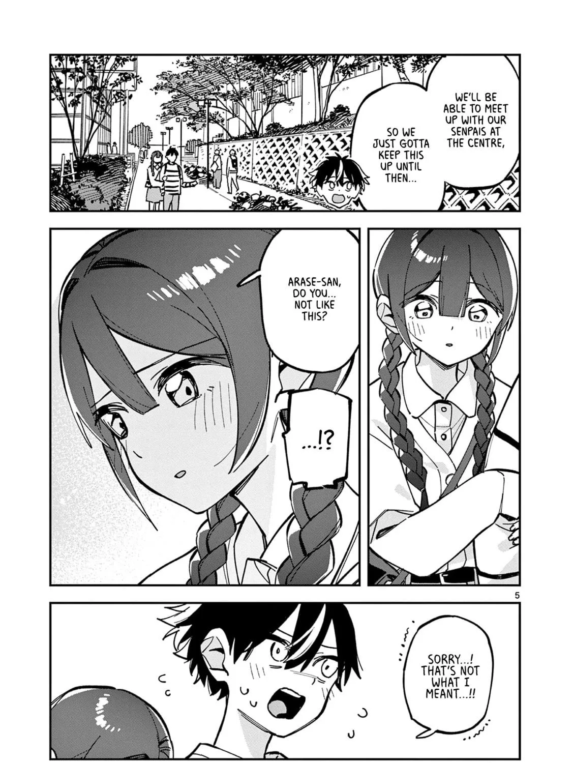 After School, We Wander in Space. Chapter 22 page 9 - 