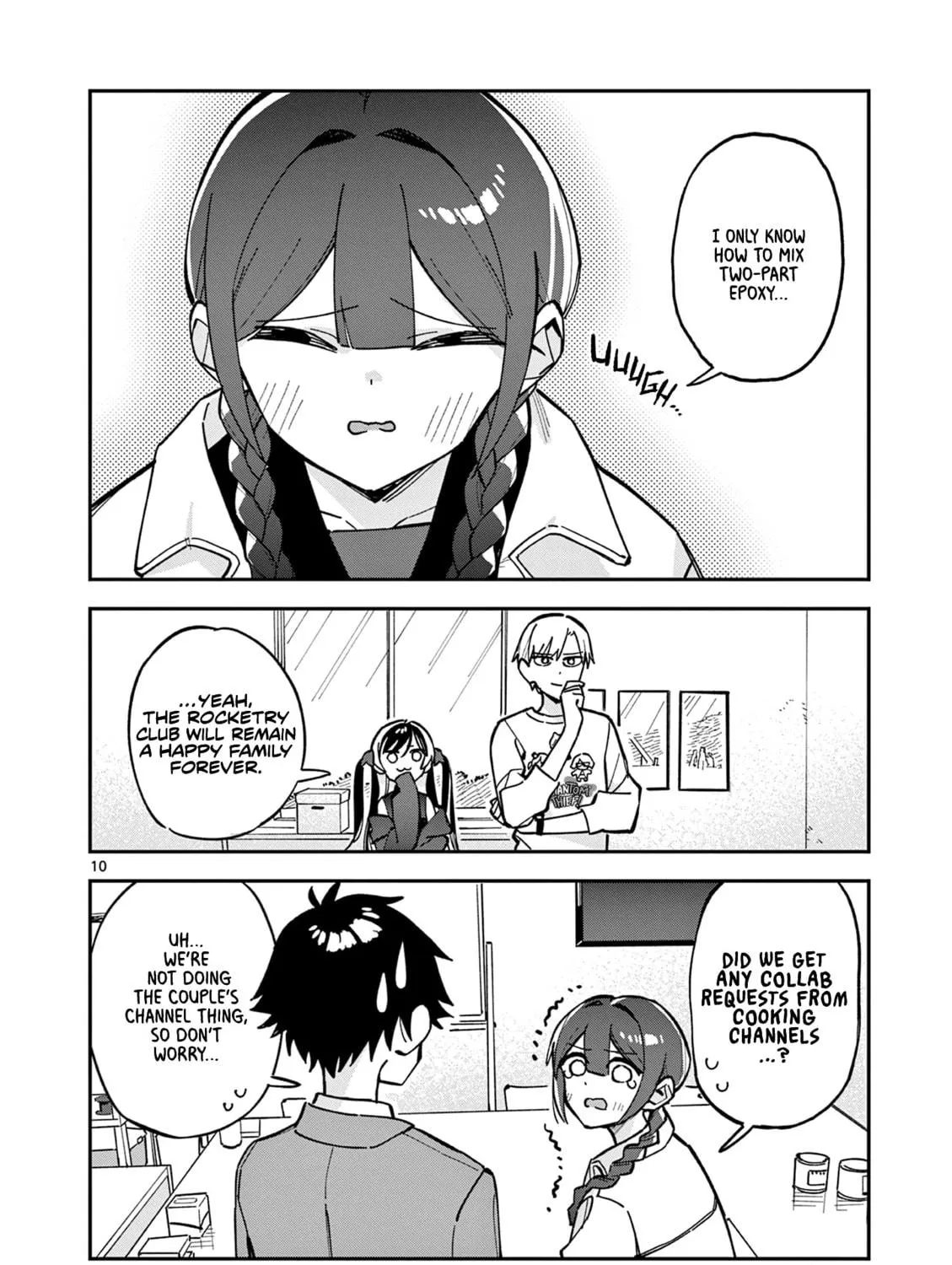 After School, We Wander in Space. Chapter 23 page 19 - 
