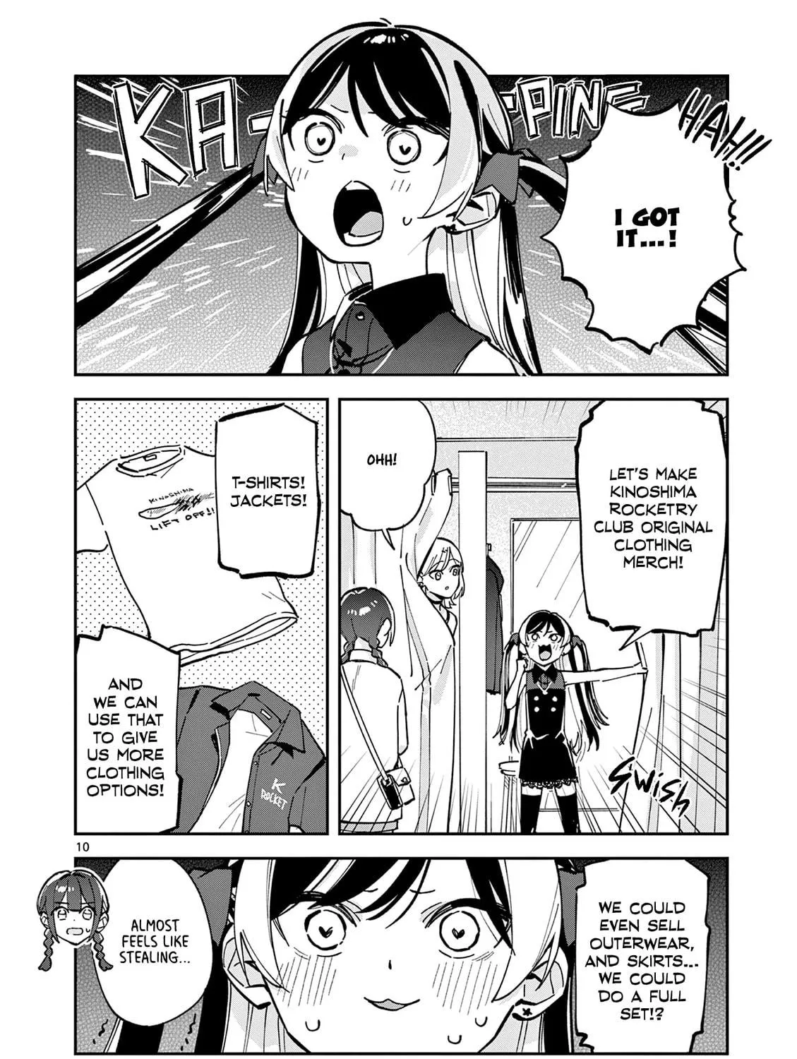 After School, We Wander in Space. Chapter 24 page 19 - 