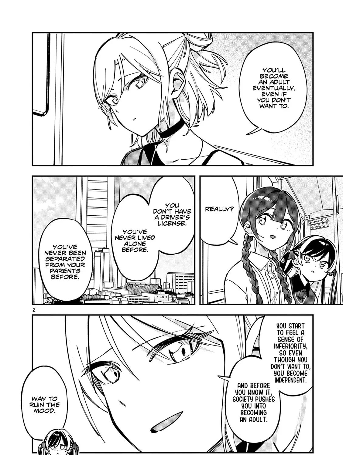After School, We Wander in Space. Chapter 24 page 3 - 