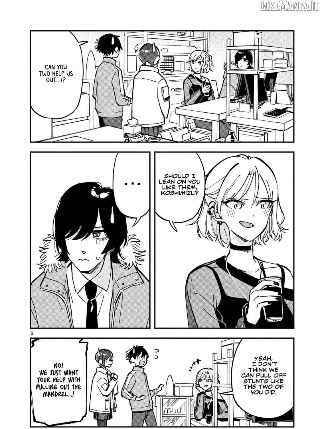After School, We Wander in Space. Chapter 25 page 12 - 